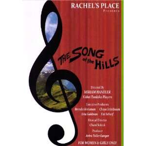    The Song of the Hills   Double DVD Rachels Place Movies & TV