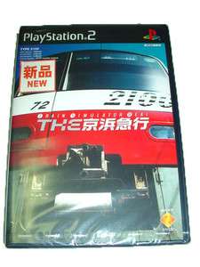 Playstation 2 PS2 Import Japan Game Train Simulator Real Keihin Keikyu 