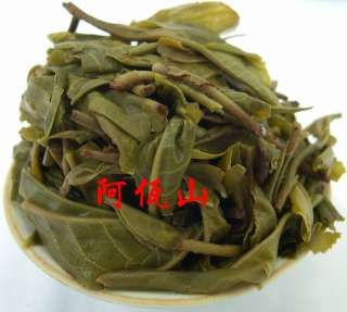 Awazon Nahan Ancient Tea Organic Raw Pu erh Tea Cake 357g  