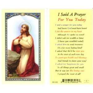  I Said a Prayer for You Today Holy Card (800 260 
