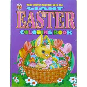  GIANT EASTER COLORING BOOK (9780766610811) Modern 