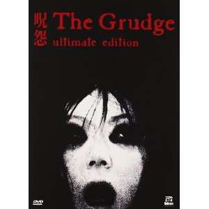  the grudge ultimate edition (3 Dvd) Italian Import vari 