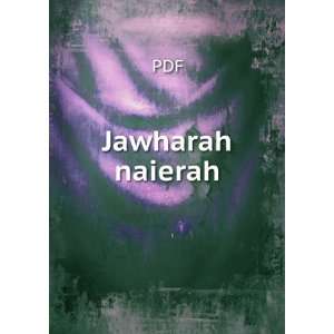  Jawharah naierah PDF Books