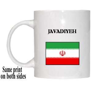  Iran   JAVADIYEH Mug 