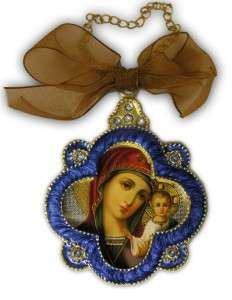 Russian Icon Medal Christmas Ornament Tree Decoration  