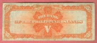   image philippines 1920 five pesos bank of the philippine islands you