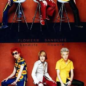  3rd   Bandlife [Korea CD] [ENTER ONE MUSIC KOREA 2001] Flower Music