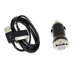 Universal Apple iPhone Car Charger with Data Cable  