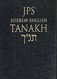 JPS Hebrew English Tanakh Bible  