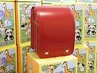 SALE New Japanese school backpack RANDOSERU in RED color Made in Japan
