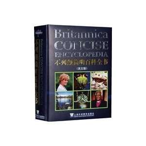  Britannica CONCISE ENCYCLPEDIA (9787544602990) INC. BIAN 