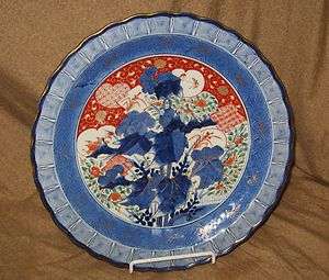 Unusual Antique Japanese Imari Porcelain Charger or Plate signed 