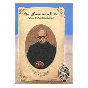  San Maximilian Kolbe Spanish Holy Card with Medal, Patron Saint 
