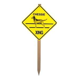  Chessie Xing Caution Crossing Yard Sign on a Stake Dog 
