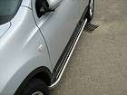 NISSAN QASHQAI+2 2009+ SIDE STEP STAINLESS STEEL SHEET