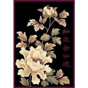 Asian Floral Modern Art Rug   Black (78x102)