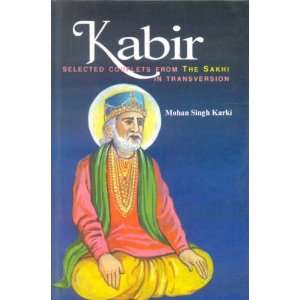   Stanza Form (English and Hindi Edition) Mohan Singh Karki