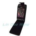   Leather Case Cover Pouch + LCD Screen Protector Film For Nokia C2 03