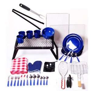   Grill Set w Double Grill Basket and BBQ Fish Broiler Blue Patio, Lawn