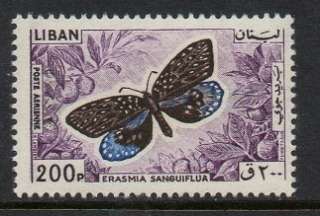 Lebanon 1965 Butterfly VF MNH (C434)  