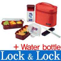 Lock & Lock LUNCH BOX SET Black w/ Insulated Bag Bottle  