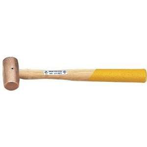  Armstrong 69 480 1 1/2 Pound Copper Hammer Hickory Handle 