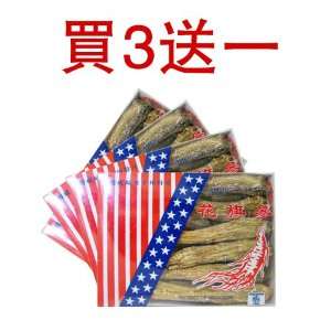   Ginseng Cultivated Long Large 1/4 Lb Box X 4
