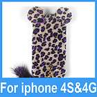 Purple Footprint Furry Skin Cover Case iPhone 4S 4G  