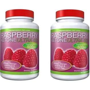 Raspberry Ketone 500mg Rasberry 120 diet Pill Keytone Keytones Ketones 