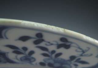   Blue and White Chinese Export Porcelain Hunt Charger   No Res  