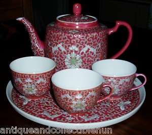   Porcelain Raised Enamel Floral & Butterfly Famille Rose Tea Set  