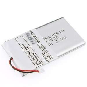   ) Battery for Palm m500 / m505 / m515  Players & Accessories