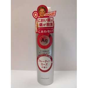  Shiseido Ag+ Deodorant Powder Spray (FRUITY ROSE)   40g 