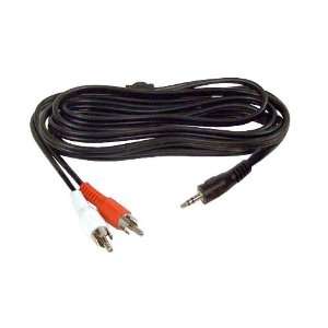  QVS CC399 05 Cable for Multimedia Speakers Electronics
