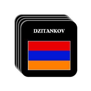  Armenia   DZITANKOV Set of 4 Mini Mousepad Coasters 