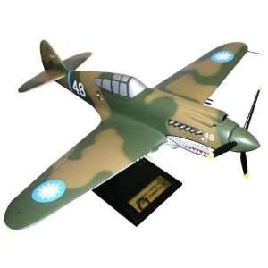  P 40B Tomahawk 1 24 Pacific Modelworks Toys & Games