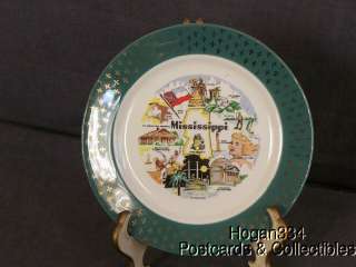 Vintage State of Mississippi Souvenir 7 5/16 Plate  