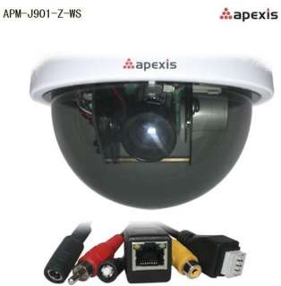 White Apexis J901Wireless Waterproof WLAN IP Camera PTZ CCTV 3x 