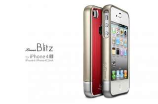 SGP iPhone 4 / 4S Case Linear Blitz Series Red  