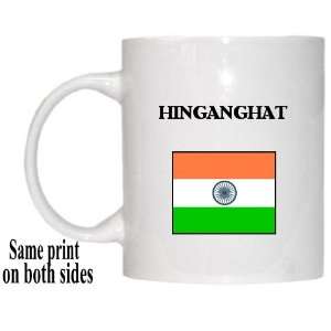  India   HINGANGHAT Mug 