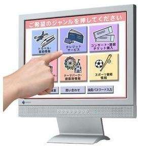  Eizo FlexScan L352T C 15 Touch Screen LCD Monitor 