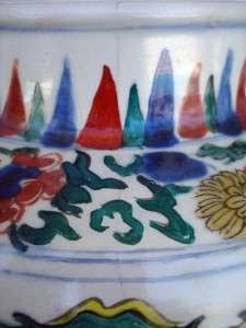   Chinese Porcelain Ming Wucai Dragon & Phoenix Large Vase 17th C  