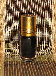 ARABIAN BLACK MUSK / MISK Attar Perfume Oil   3ml  
