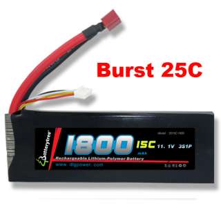 RC Battery 15C 25C 1800mAh 11.1V 3S LiPo High discharge  