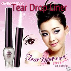 ETUDE HOUSE Tear Drop pearl eye liner undereye  
