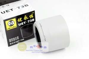   73B White Color Lens Hood for Canon EF 70 300mm f4 5.6L IS USM  