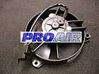 New Spal 5.5 Puller Motorcycle ATV Axial Motor Fan