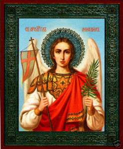 Russian icon Archangel Michael Defender of the Faith  