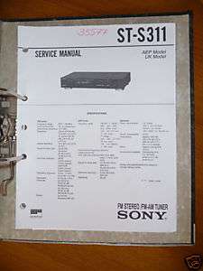 Service Manual für Sony ST S311 Tuner,ORIGINAL  