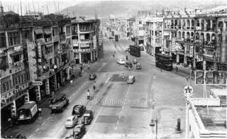 Photo 1944 Wanchai Hong Kong Hennessy Road  
